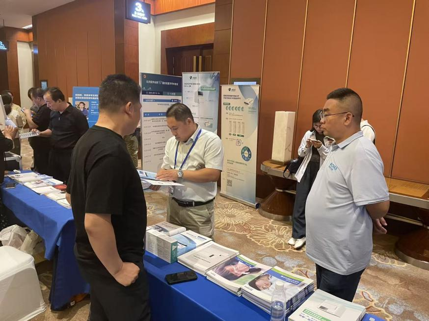 2fdc7b802fde47788db9112b78851479.png 圖片4.png